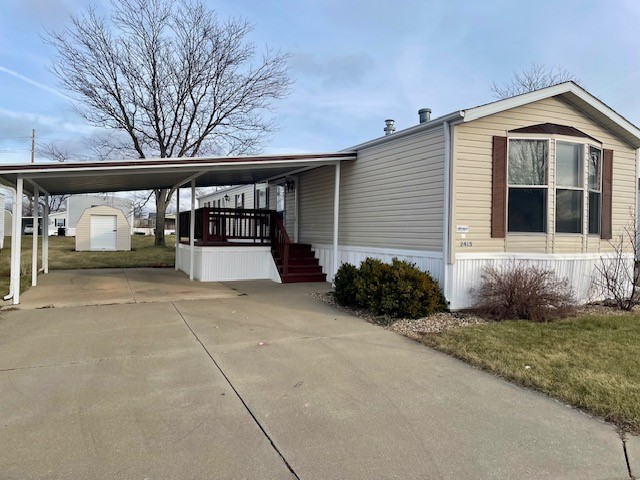 2415 Catskill St SW Cedar Rapids, IA 52404